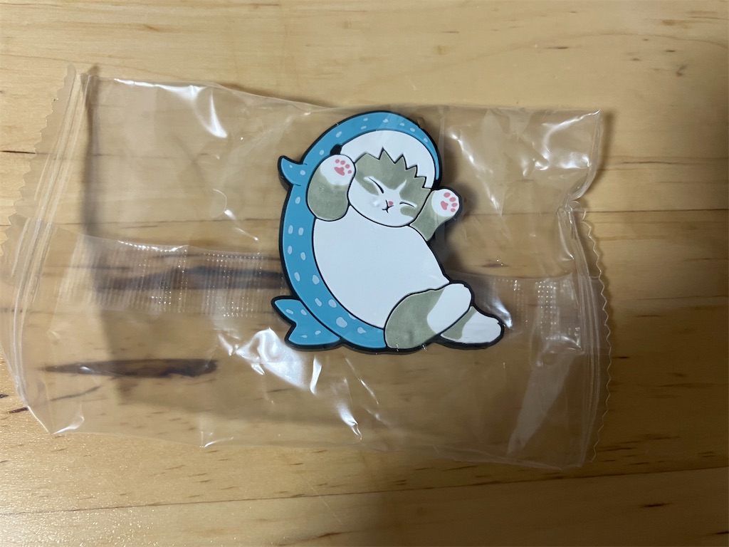 【mofusand モフサンド サメにゃん ラバーマグネット バンダイ】ジンベイザメが当たりました！！