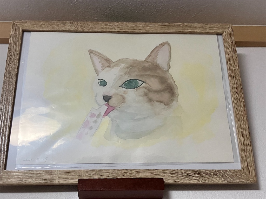 チビの絵を飾ろう。