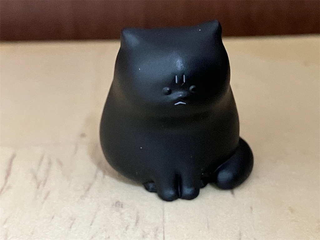 【怒った猫ちゃあぁぁん バンダイ 各300円 全5種】お座りで怒ってる猫ちゃんが当たりました！！