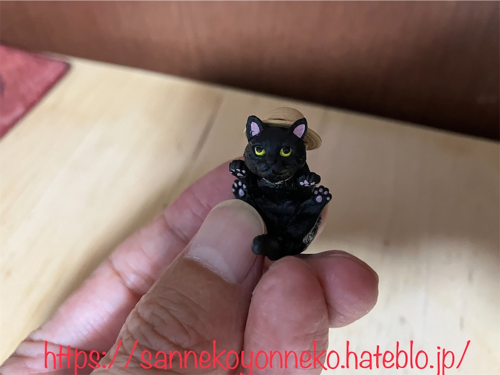 ベローチェ 【ふちねこ】キャンペーン 第3弾