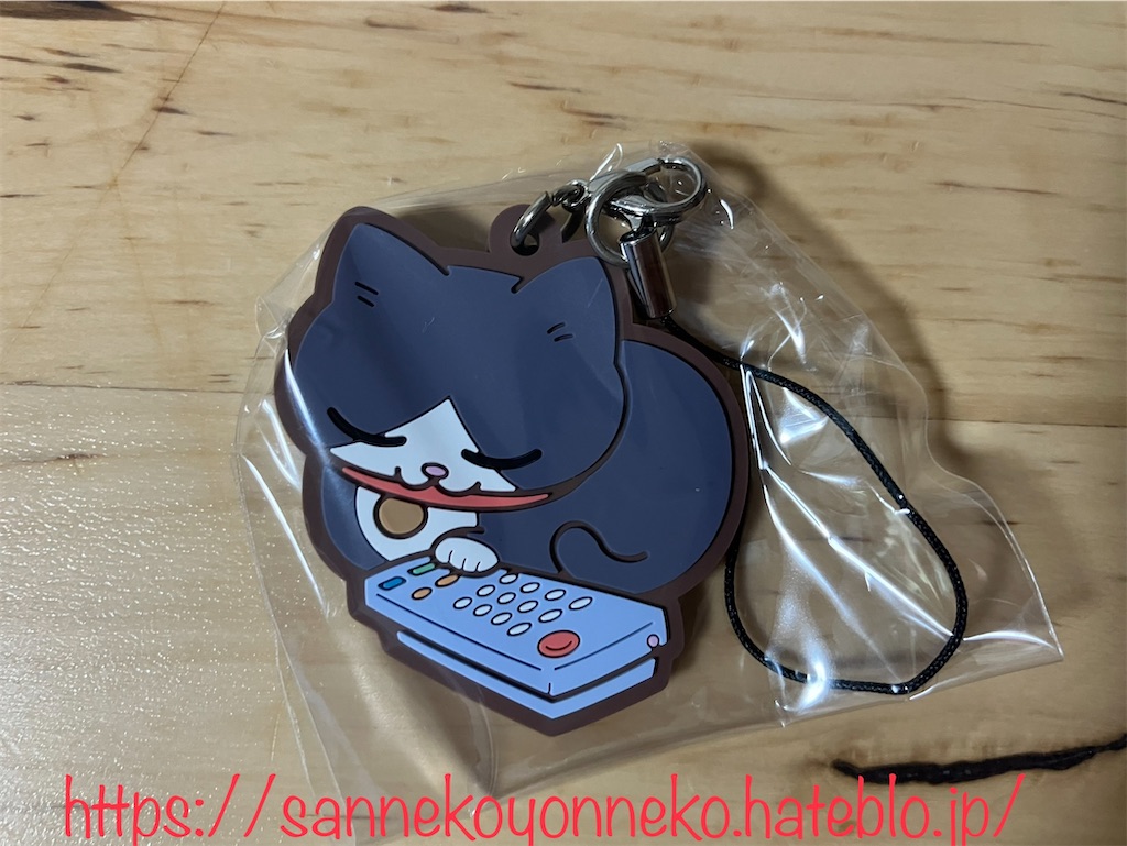 ねこに転生したおじさん ぷんちゃんがいっぱい カプセルラバーストラップ ブシロード 全8種 400円