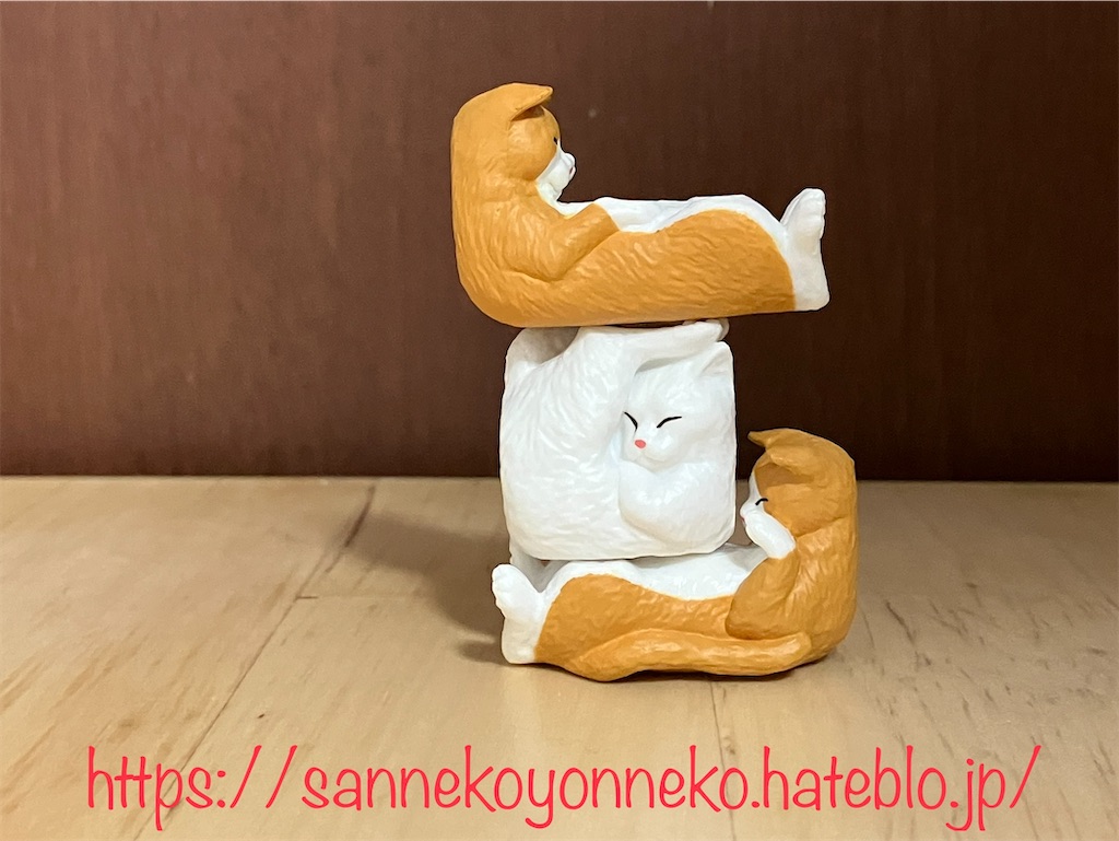 ねこあーと バンダイ 全5種 各300円 私の積み上げ方