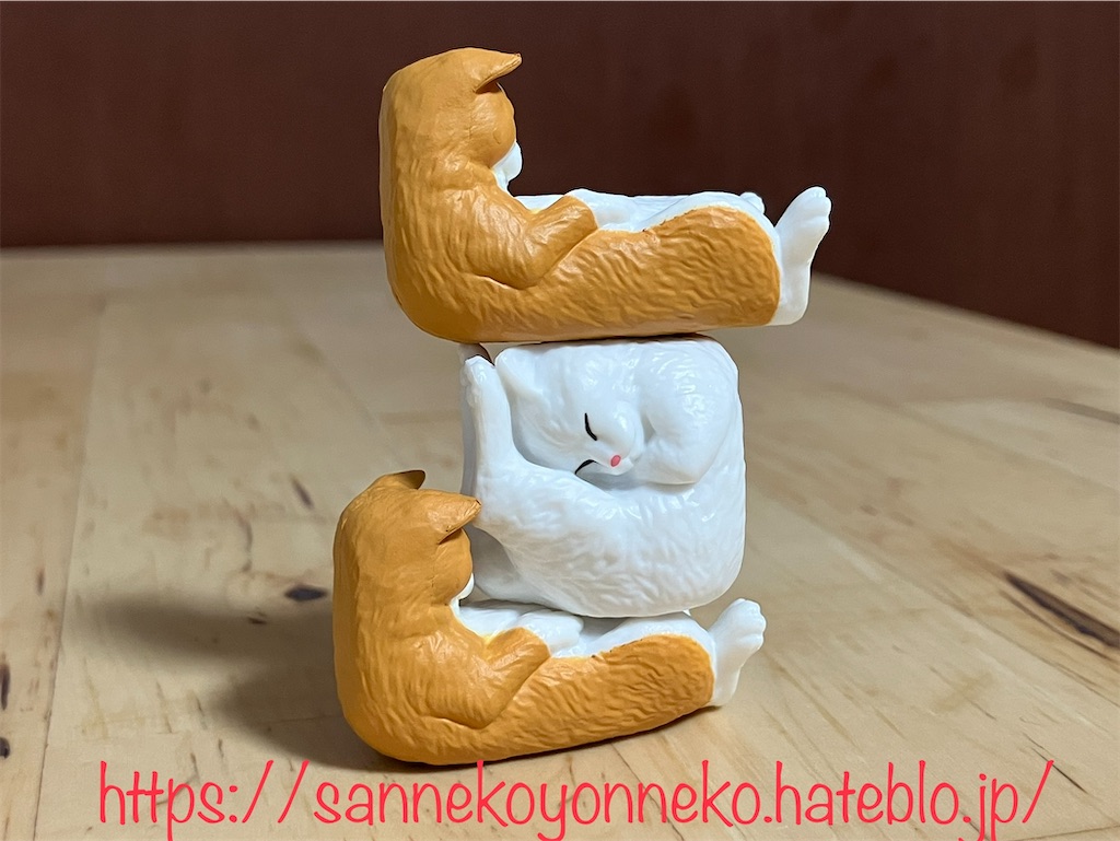 ねこあーと バンダイ 全5種 各300円 妻の積み上げ方