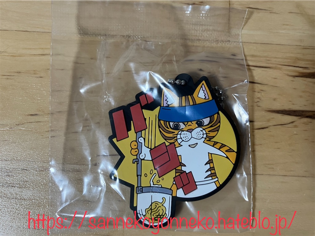 ラーメン赤猫：カプセルラバーマスコット - 保護猫との生活を綴ります