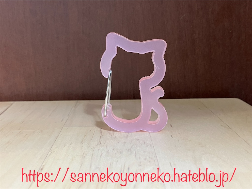 ねこちゃん カラビナ 株式会社フクヤ 全5種 各300円