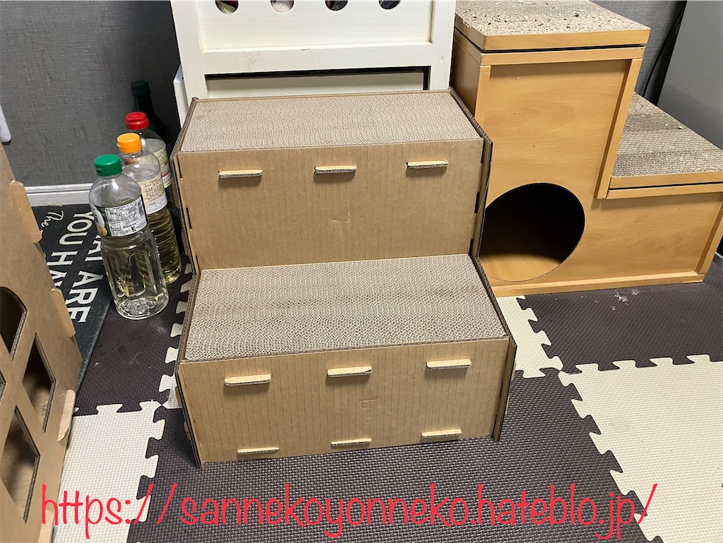 キャットステップ、ずいぶん低くなってしまった・・・