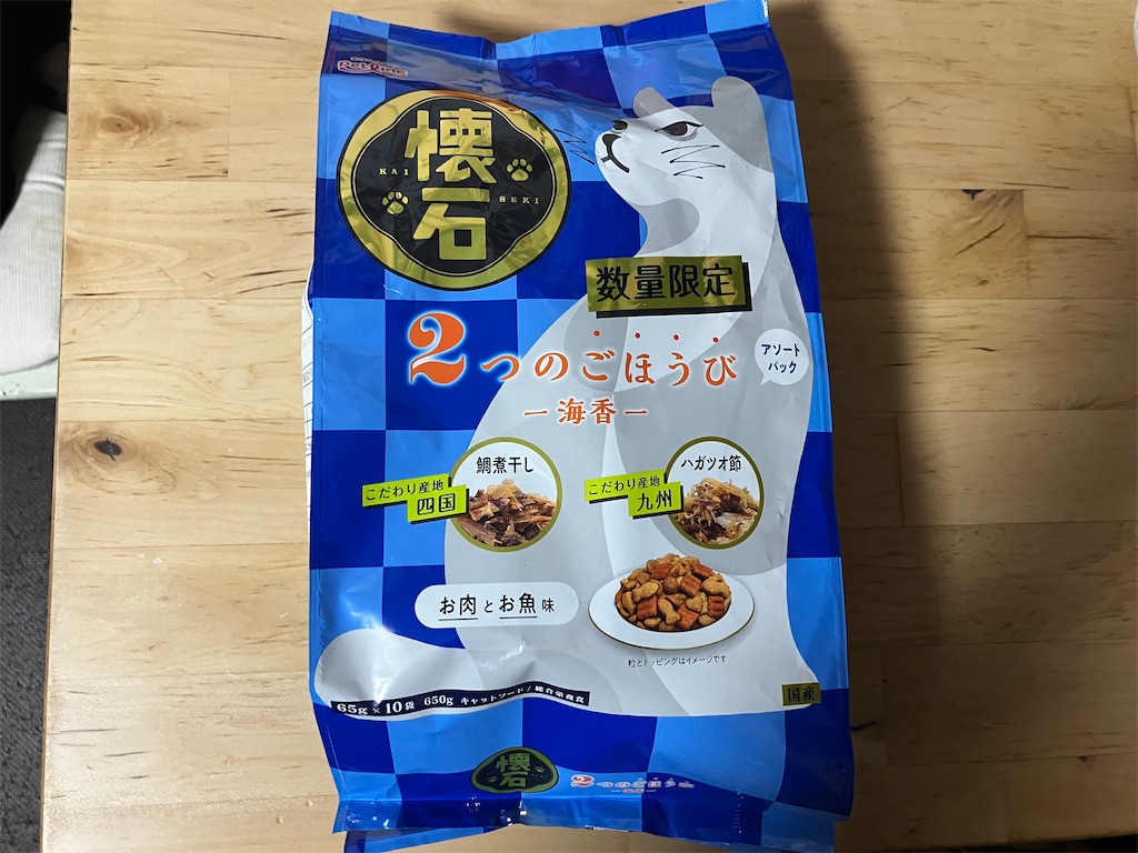 懐石 2つのごほうび 海香(猫用)総合栄養食 ペットライン