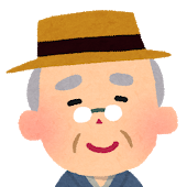 f:id:sannigo:20191230223321p:plain f:id:sannigo:20191230223321p:plain
