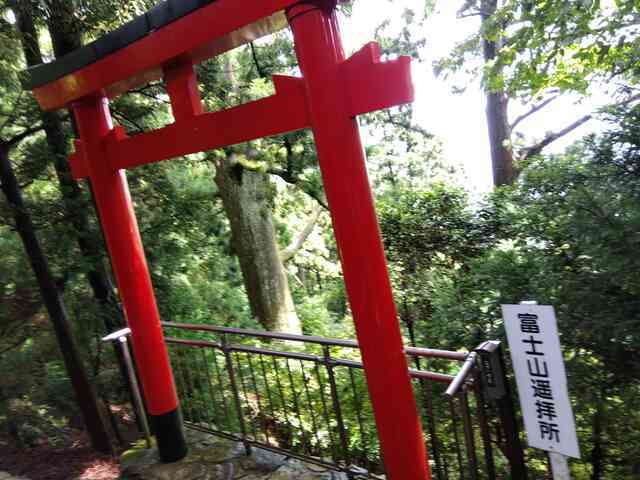 愛知県本宮山登山〜砥鹿神社奥宮ニの鳥居まで | 気ままにLet it be！