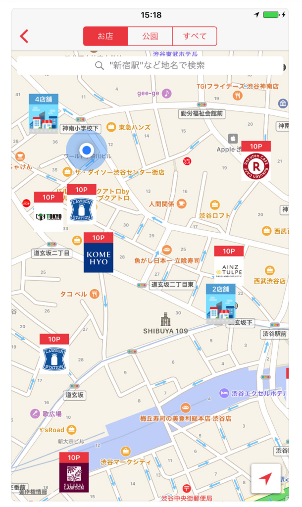 f:id:sannomiyaranti:20180724142649p:plain f:id:sannomiyaranti:20180724142649p:plain