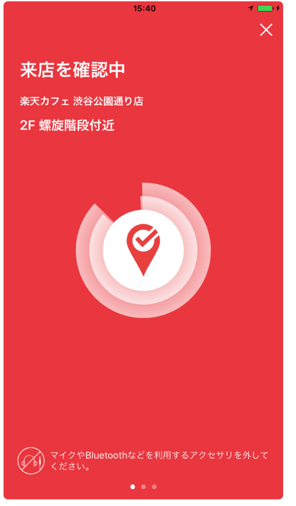 f:id:sannomiyaranti:20180724142655p:plain f:id:sannomiyaranti:20180724142655p:plain