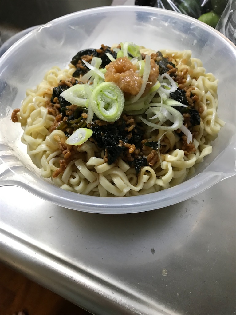 f:id:sannpinncha:20211009133112j:image f:id:sannpinncha:20211009133112j:image