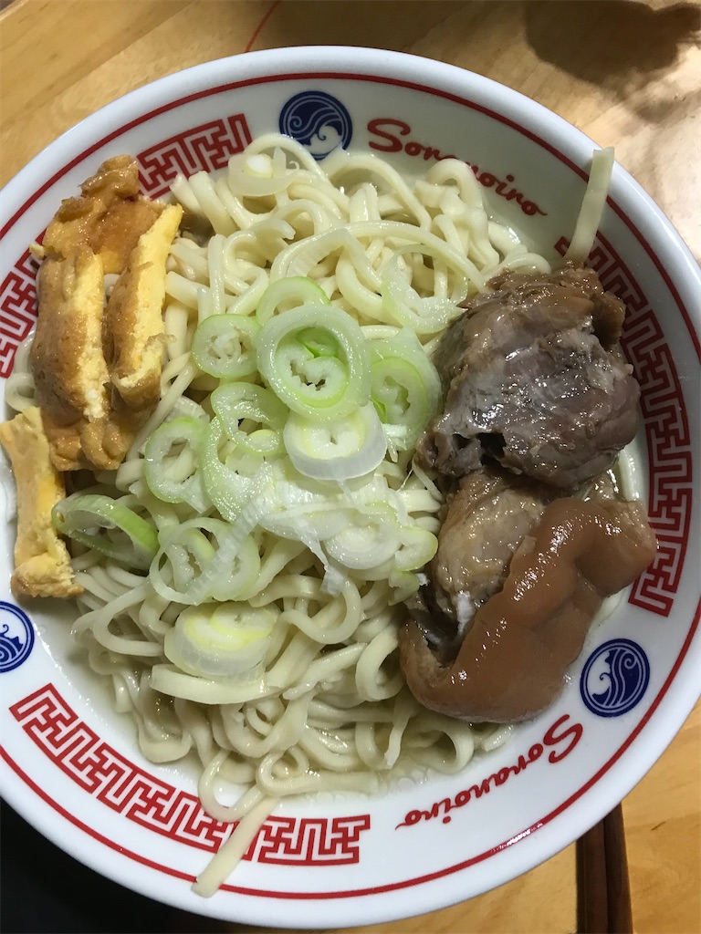 f:id:sannpinncha:20211017202738j:image f:id:sannpinncha:20211017202738j:image