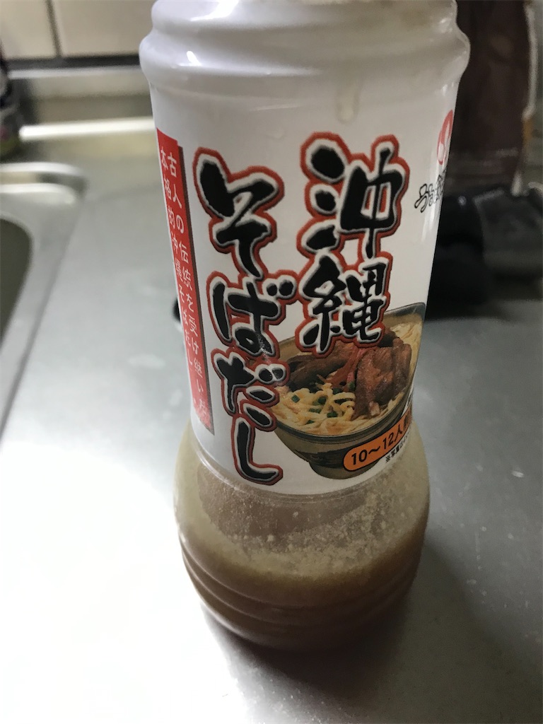 f:id:sannpinncha:20211017205137j:image f:id:sannpinncha:20211017205137j:image