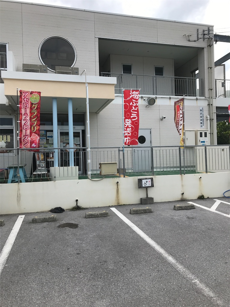 f:id:sannpinncha:20211029102517j:image f:id:sannpinncha:20211029102517j:image