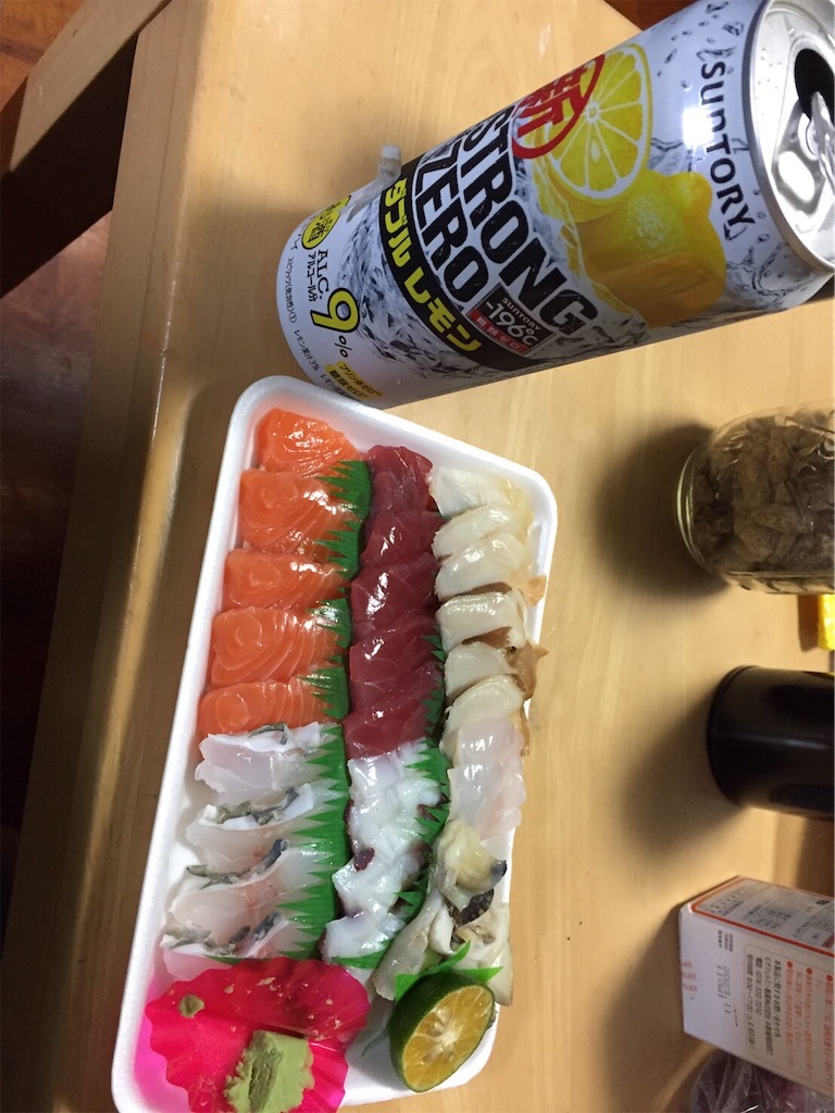 f:id:sannpinncha:20211029102608j:image f:id:sannpinncha:20211029102608j:image