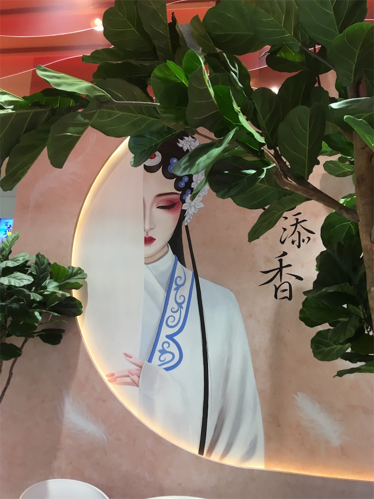f:id:sanny-yoshikawa:20190623220413j:image f:id:sanny-yoshikawa:20190623220413j:image