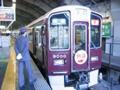 12月31日の阪急9000系。　トップナンバー＠阪急三宮駅