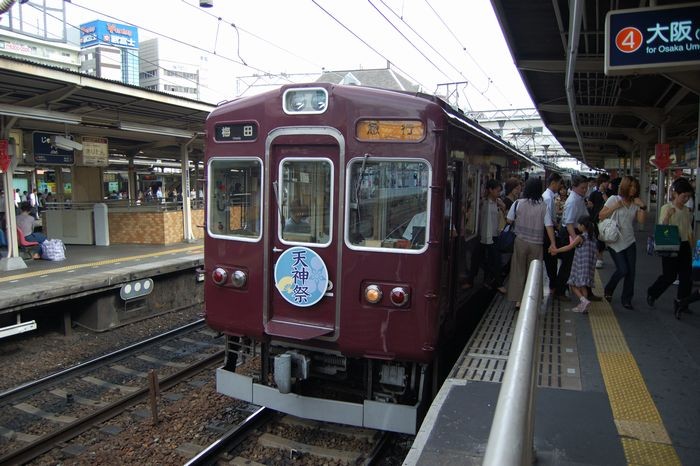 阪急6000系天神祭ヘッドマーク付＠十三駅