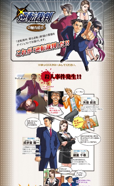 f:id:sannzannsannzann:20221122013754j:image