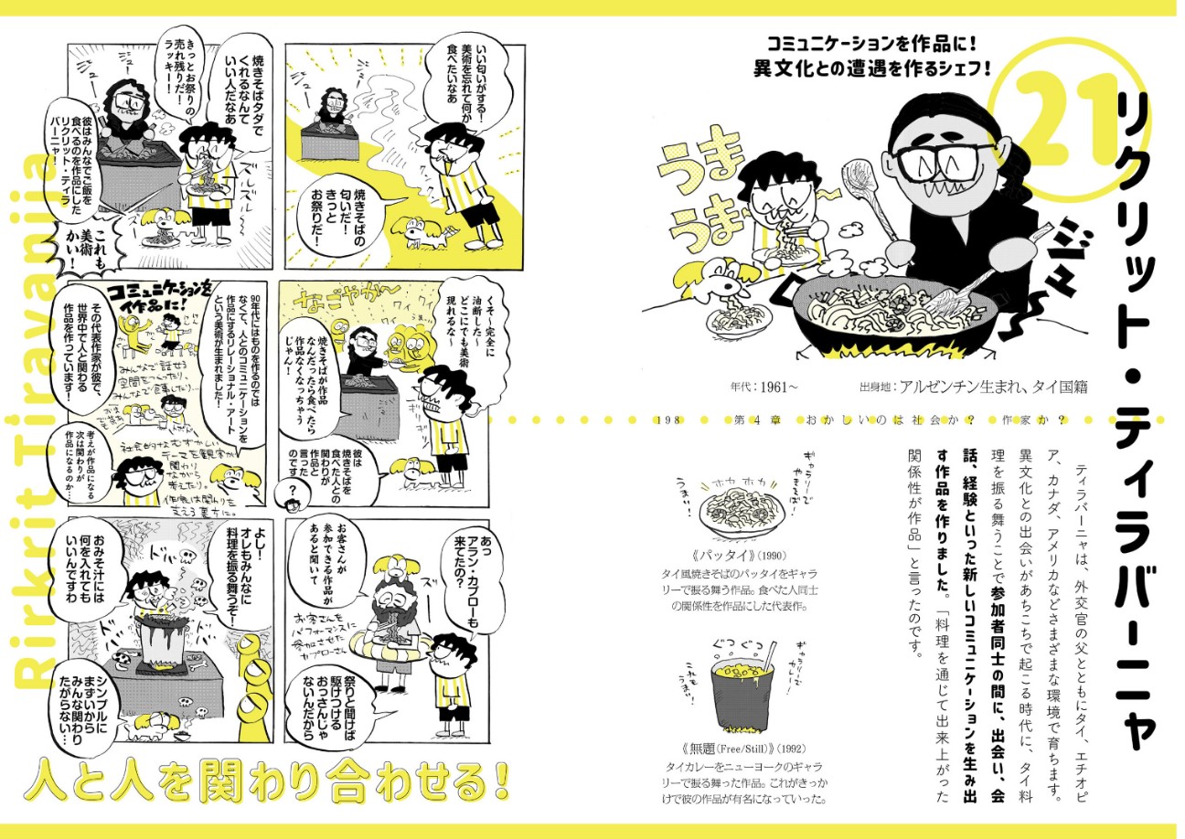 f:id:sannzannsannzann:20260427155028j:image