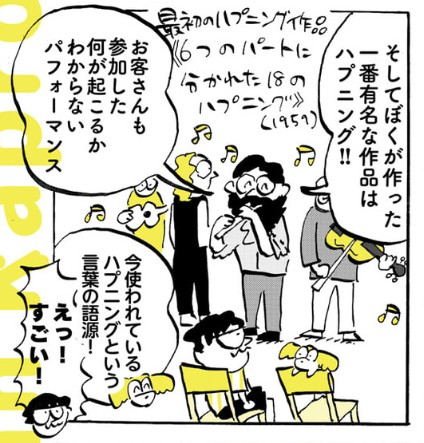 f:id:sannzannsannzann:20260427155029j:image