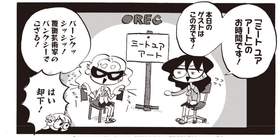 f:id:sannzannsannzann:20260427222417j:image
