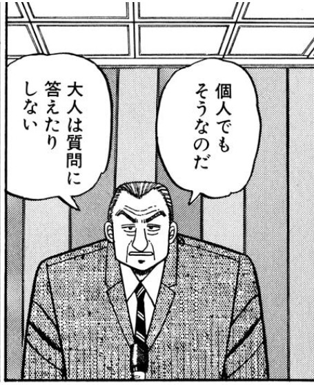 f:id:sannzannsannzann:20260427222854j:image