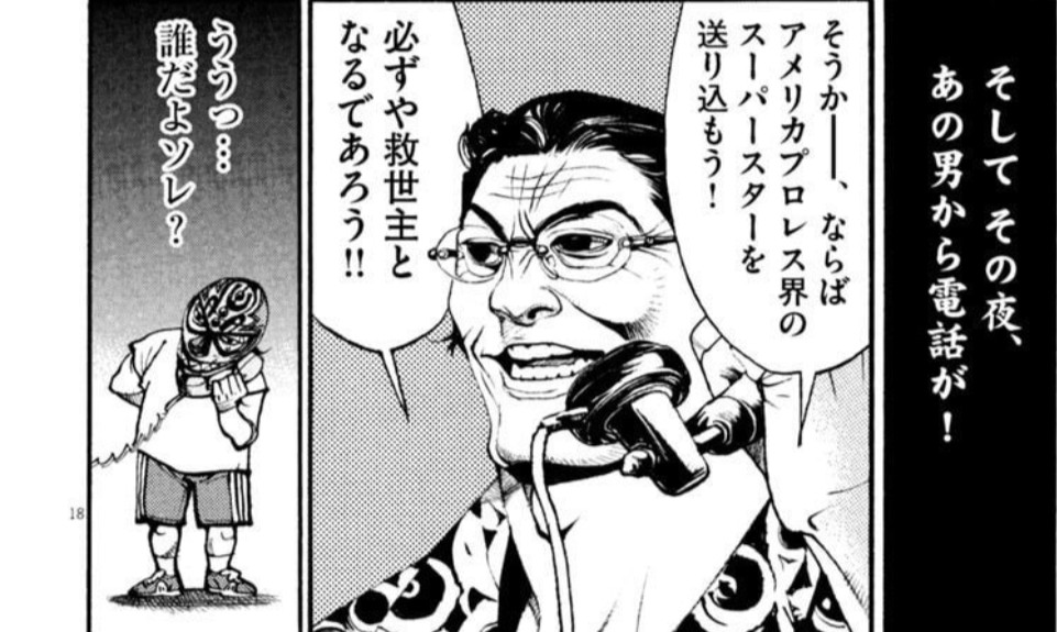 f:id:sannzannsannzann:20260711221730j:image