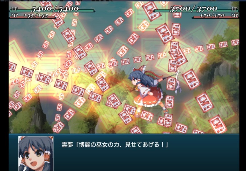 f:id:sannzannsannzann:20260712225720j:image