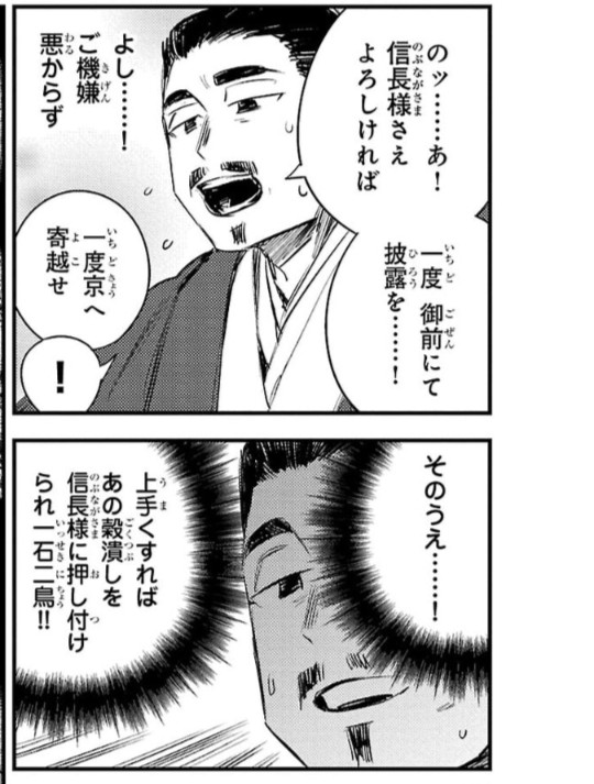 f:id:sannzannsannzann:20260825182843j:image