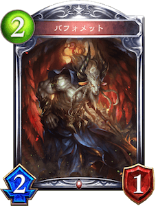 f:id:sanohutae:20170731170536p:plain