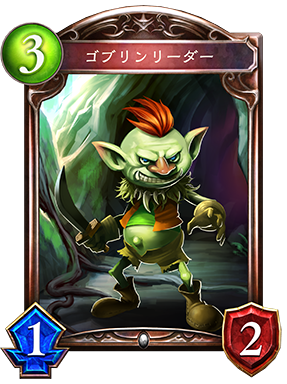 f:id:sanohutae:20170731170612p:plain