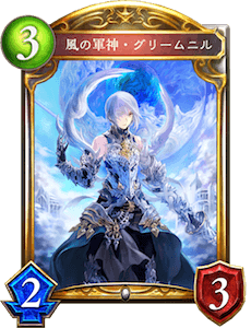 f:id:sanohutae:20170731170636p:plain