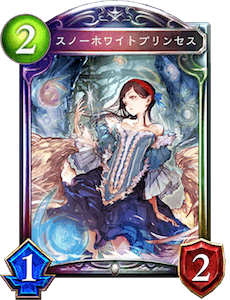 f:id:sanohutae:20170731170715p:plain