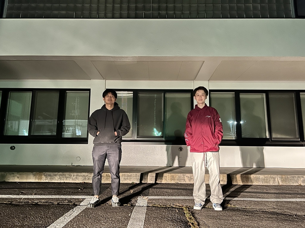 f:id:sanokazuya0306:20211231175843j:plain