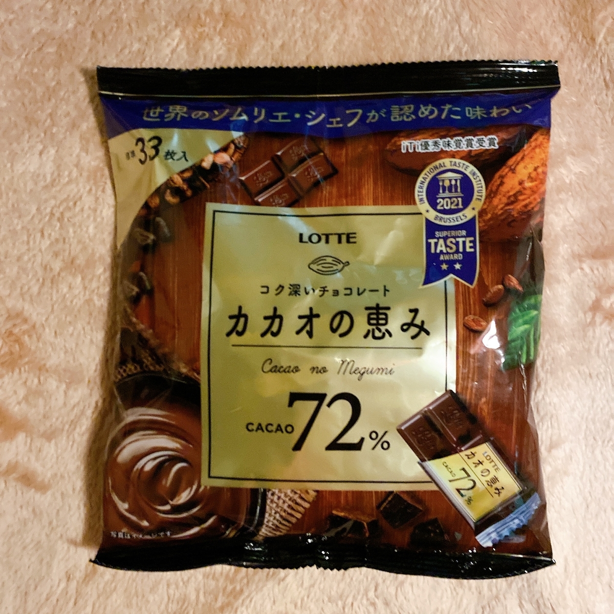 LOTTE「カカオの恵み」1個366円(税込)