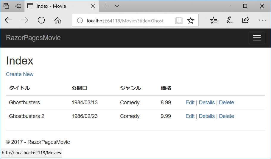 f:id:sanonosa:20180218114021p:plain f:id:sanonosa:20180218114021p:plain