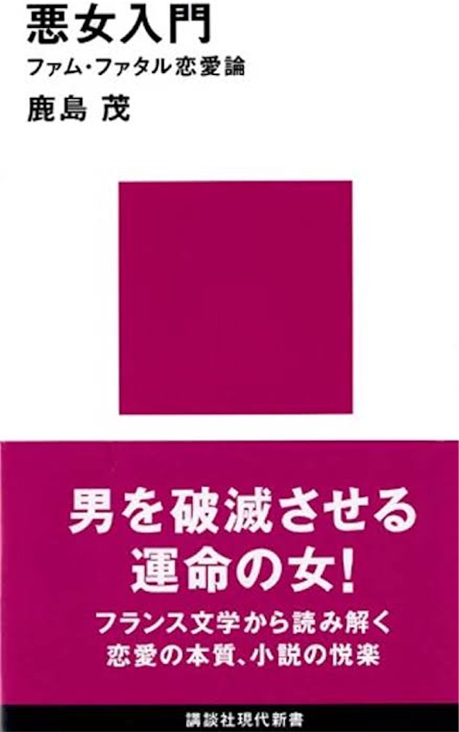 f:id:sanosan0w0:20230817203247j:image f:id:sanosan0w0:20230817203247j:image