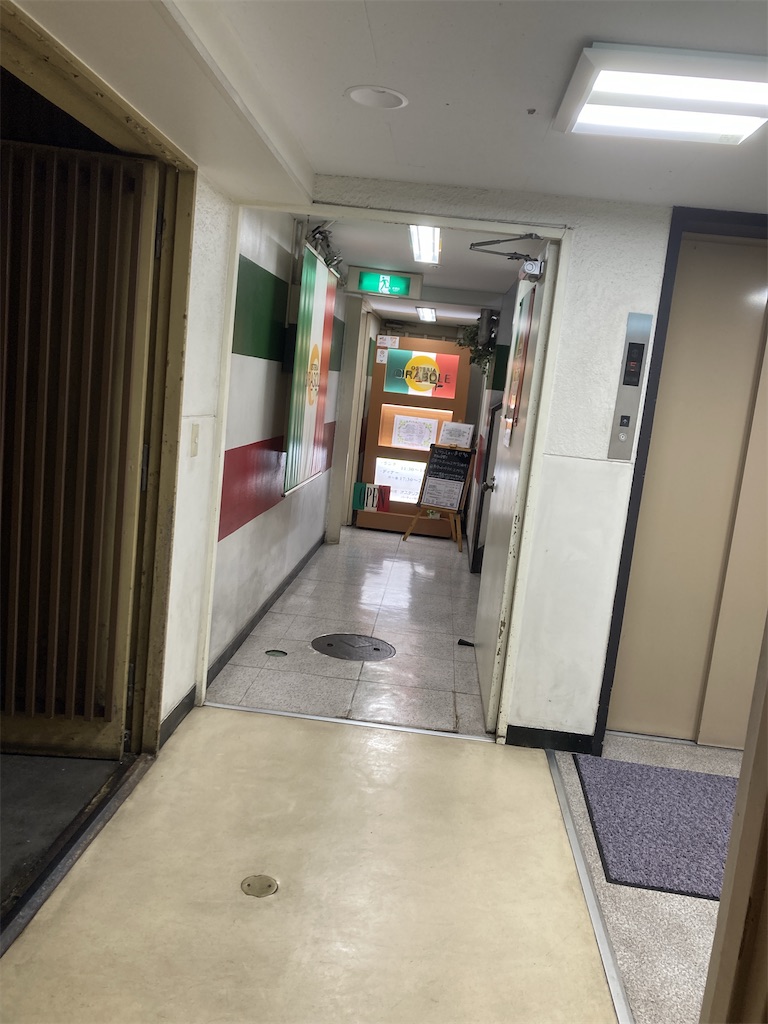 f:id:sanosan0w0:20240909183919j:image f:id:sanosan0w0:20240909183919j:image