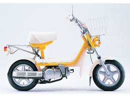 11.ロードパルのライバルたち。 - 懐かしの原付きバイク大辞典