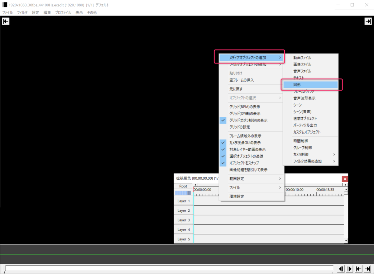 f:id:sanpei07:20210108212824p:plain