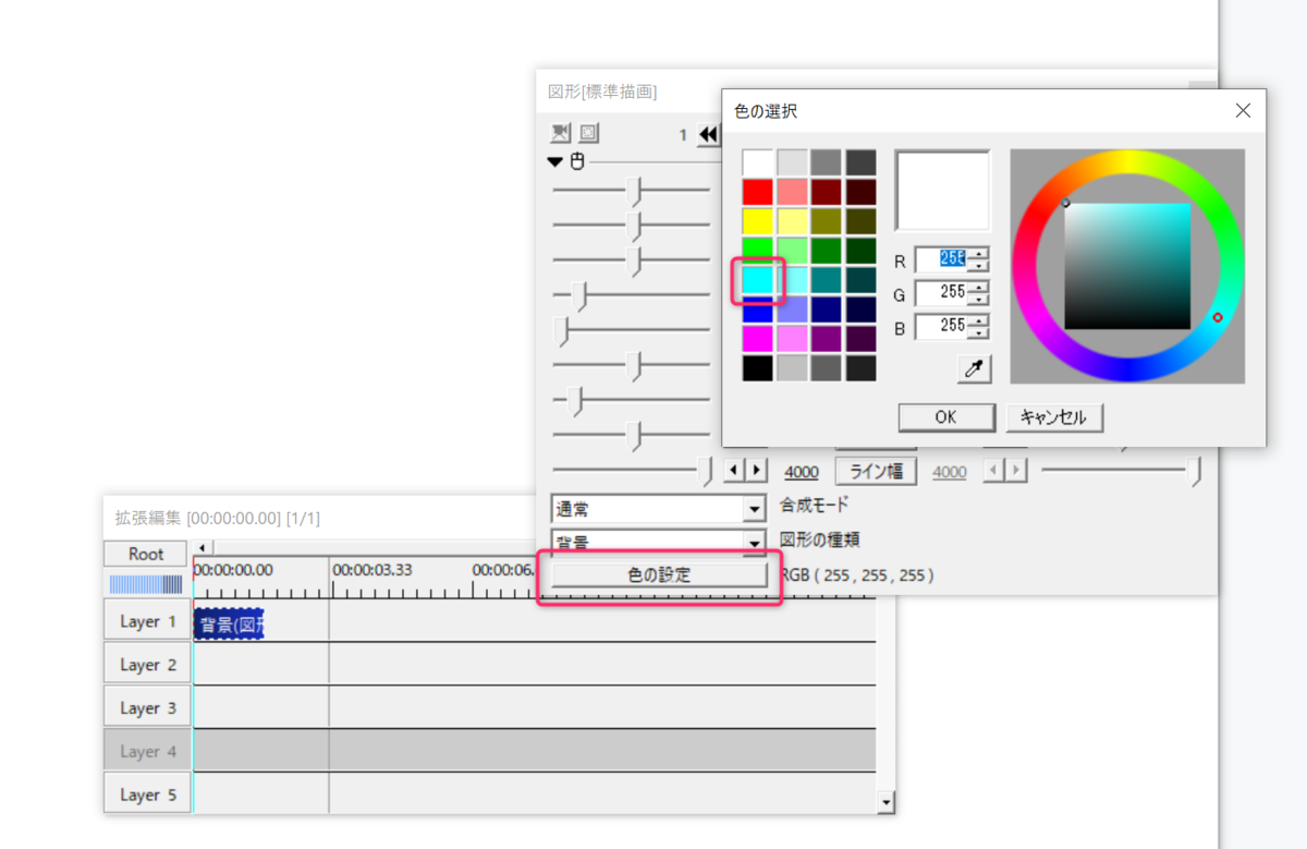 f:id:sanpei07:20210108213918p:plain