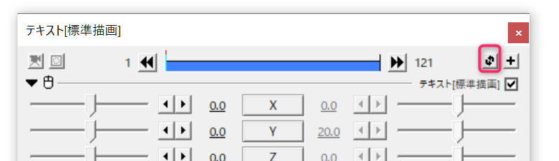 f:id:sanpei07:20210110192543p:plain
