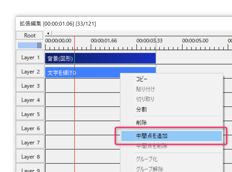 f:id:sanpei07:20210110192938p:plain