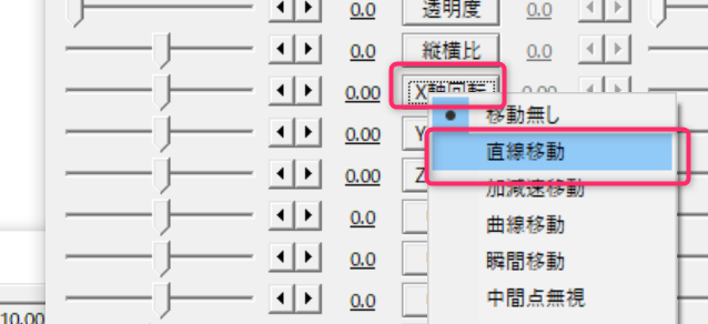 f:id:sanpei07:20210110194142p:plain