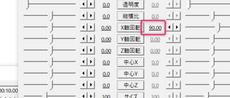 f:id:sanpei07:20210110194316p:plain