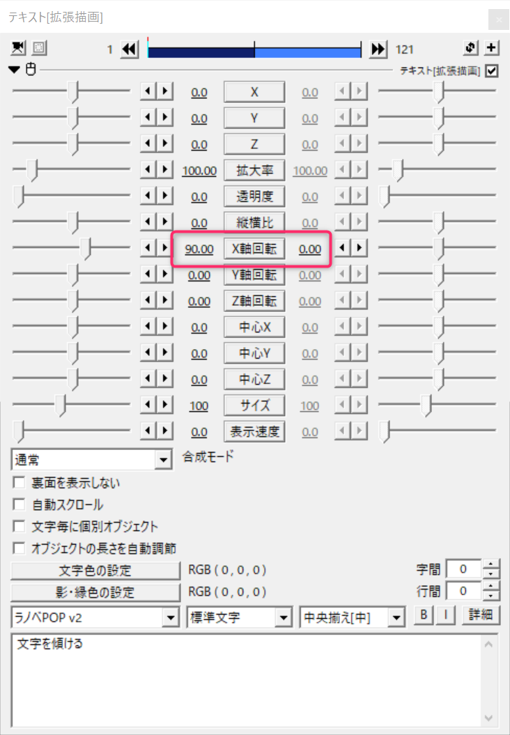 f:id:sanpei07:20210110194912p:plain