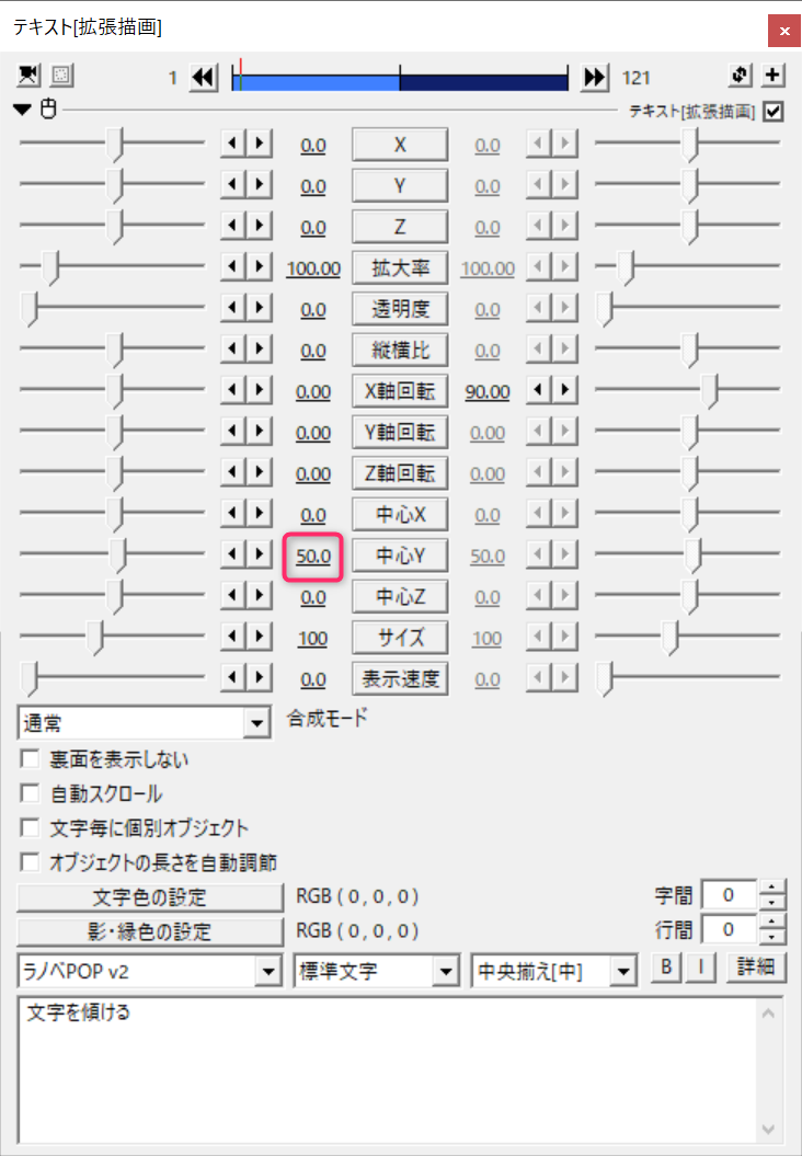 f:id:sanpei07:20210110195421p:plain