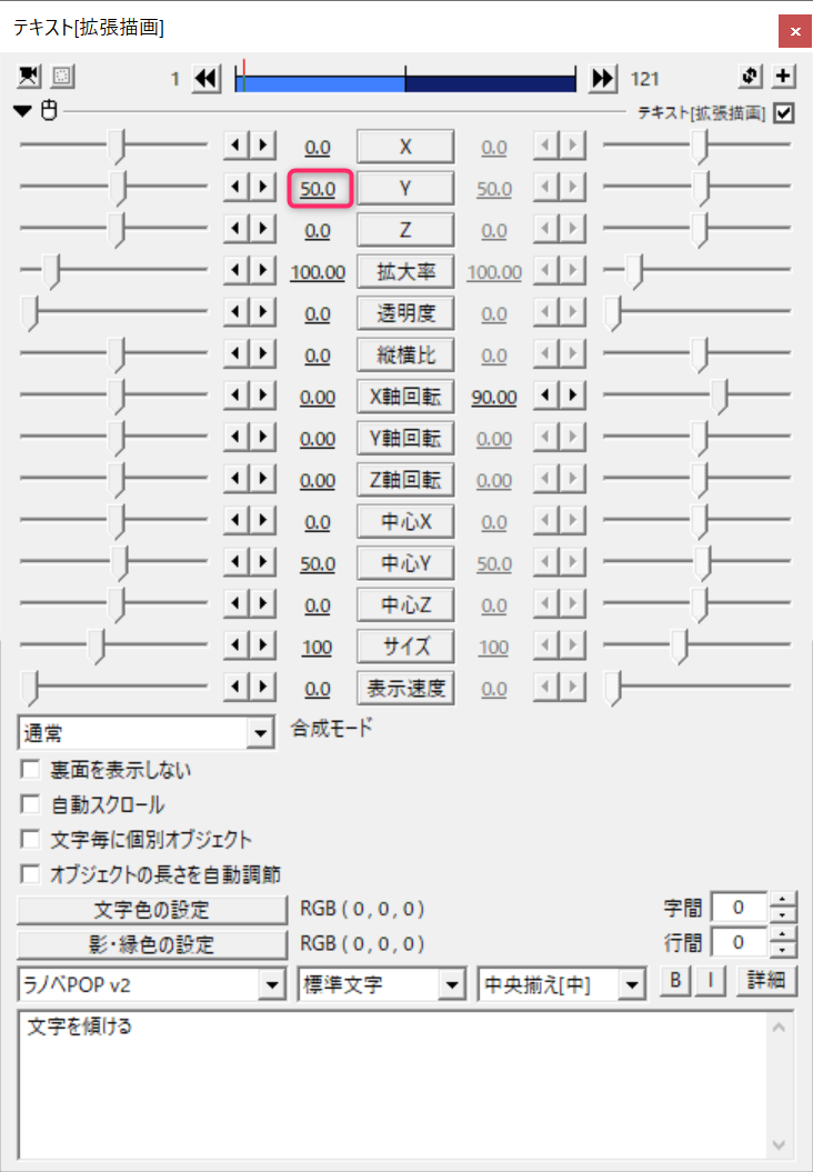 f:id:sanpei07:20210110195454p:plain